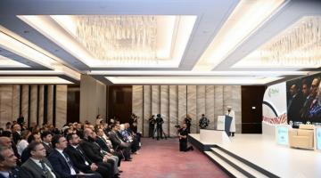 Baku hosts 51st Annual Meetings of Islamic Development Bank Group