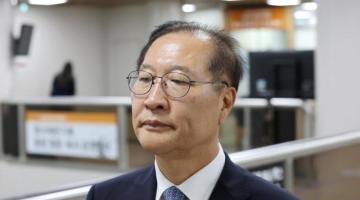 South Korea’s ex-justice minister sentenced to 25 years in prison