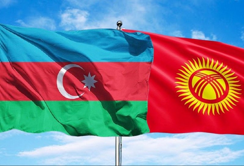 Qırğızıstan “Mərkəzi Asiya–Azərbaycan” Sammitinə ev sahibliyi edəcək