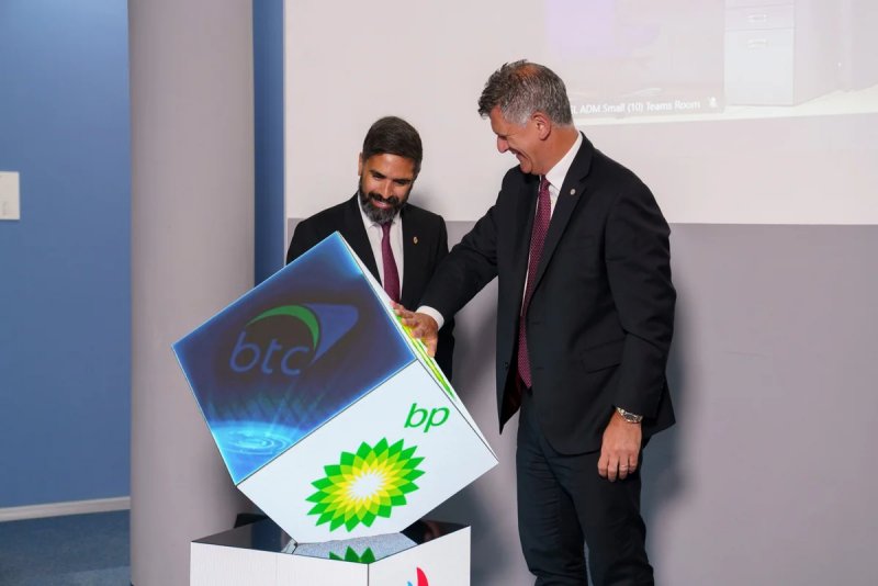 BTC-nin operatorluğu rəsmi olaraq SOCAR-a keçib