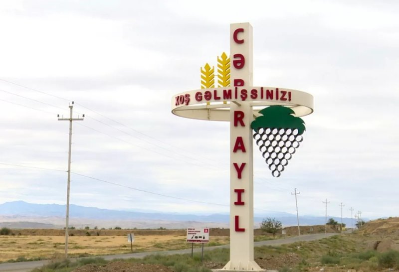 Great Return: Azerbaijan resettles 46 more families in Jabrayil district