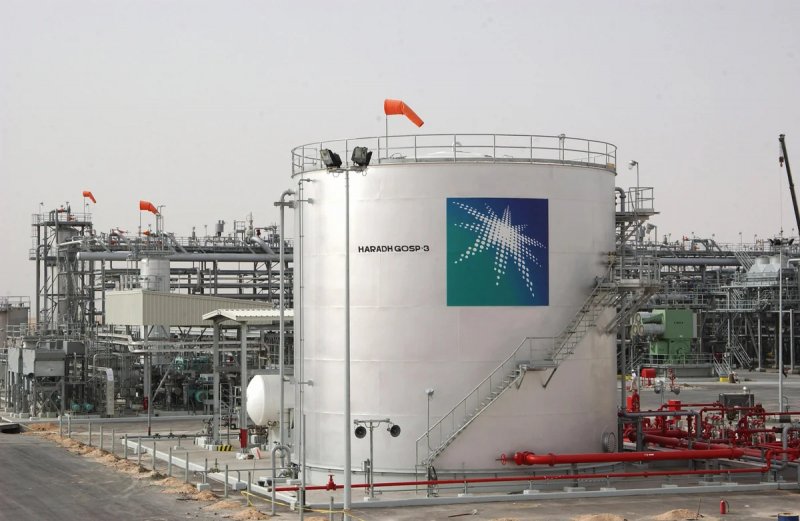 Saudi Aramco makes biggest oil price cut in over 26 years