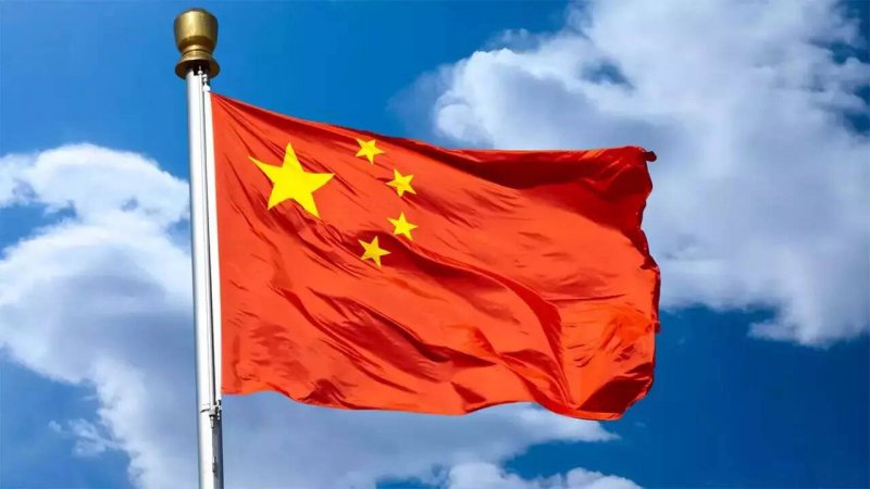 China temporarily bans helium exports with immediate effect