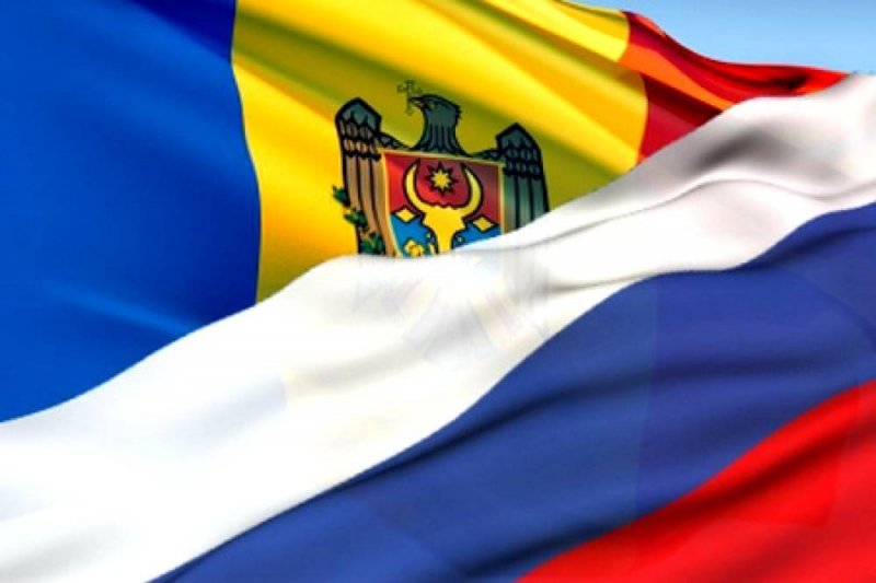 Moldova Rusiyaya nota verib