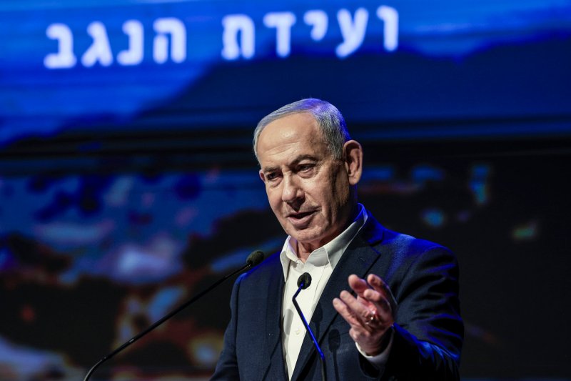 Netanyahu iyulun 18-də ABŞ-yə səfər edəcək