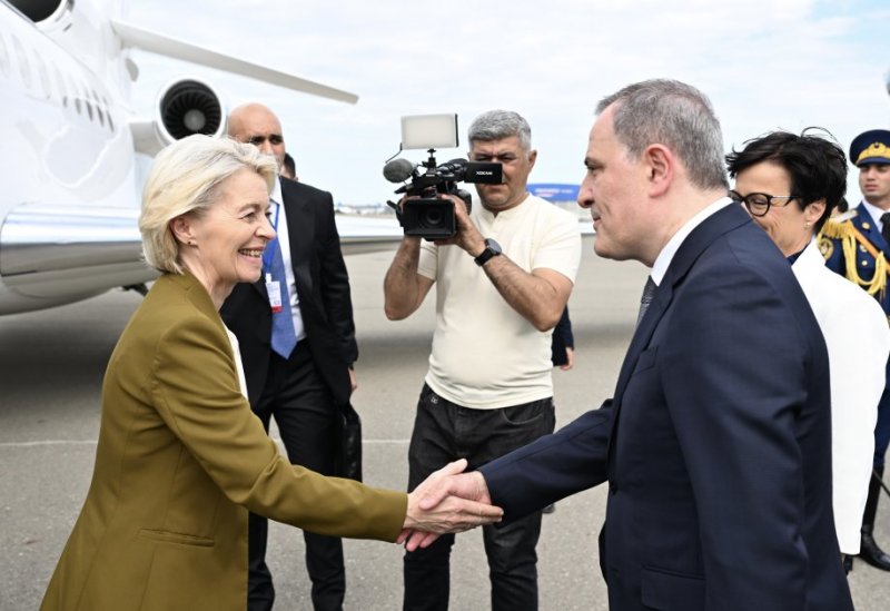   European Commission president arrives in Azerbaijan  
