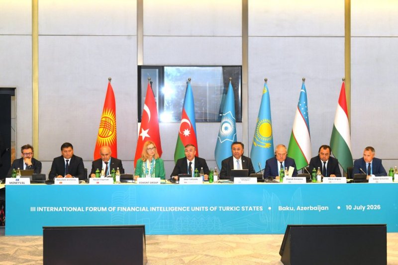 Baku hosts OTS forum of financial intelligence units