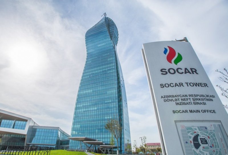 SOCAR launches contractor selection for Ustyurt project’s seismic data processing