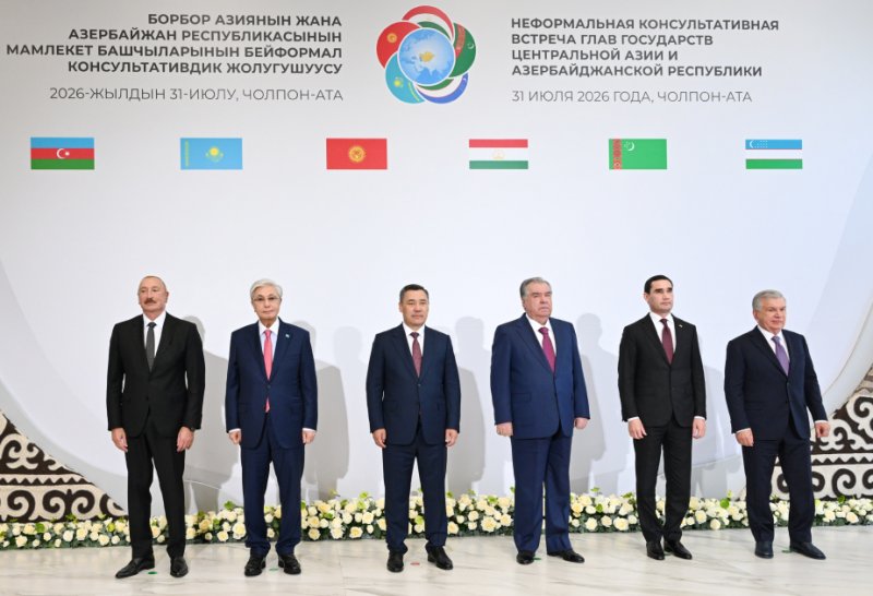   Çolpon-Ata şəhərində Azərbaycan və Mərkəzi Asiya ölkələrinin Dövlət Başçılarının qeyri-rəsmi görüşü keçirilib  