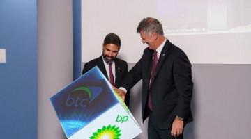 BTC-nin operatorluğu rəsmi olaraq SOCAR-a keçib