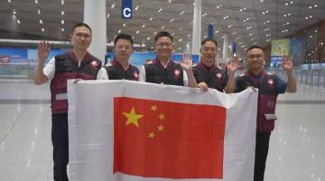 China sends second medical team to DR Congo as Ebola fatalities rise