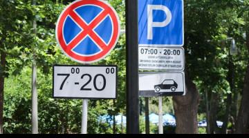 Yol hərəkəti və texniki baxış qaydalarında dəyişikliklər hazırlanır