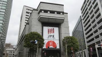 Tokyo stocks end lower as higher oil prices reignite inflation jitters