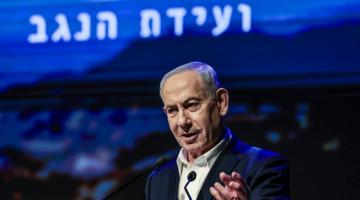 Netanyahu iyulun 18-də ABŞ-yə səfər edəcək
