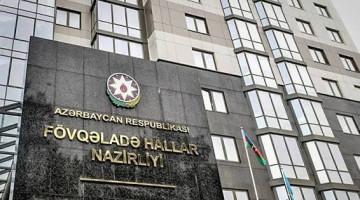 FHN gözlənilən qeyri-sabit hava şəraiti ilə əlaqədar əhaliyə müraciət edib