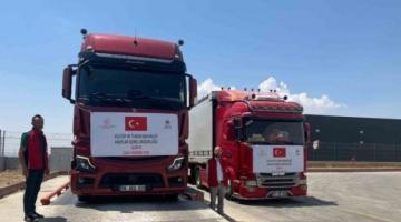 Türkiyə Suriyaya 30 min ərzaq qutusundan ibarət humanitar yardım göndərəcək