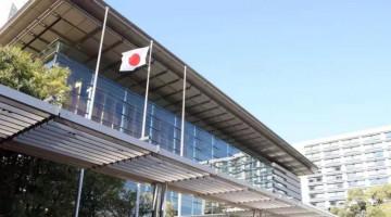 Japan to launch national intelligence bureau amid security push