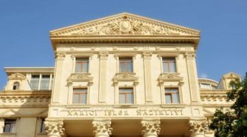 Azərbaycan XİN Perunu Milli Günü münasibətilə təbrik edib