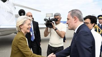   European Commission president arrives in Azerbaijan  