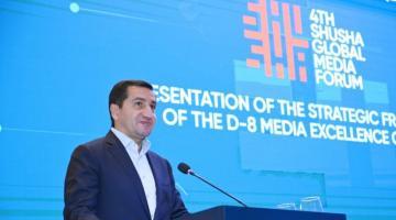 D-8 Media Excellence Center strategy unveiled in Shusha