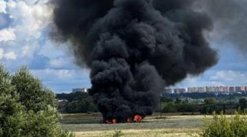 Combat trainer aircraft crashes in Moscow Region