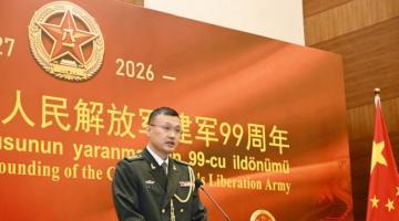   China says military cooperation with Azerbaijan is a vital part of bilateral relations  