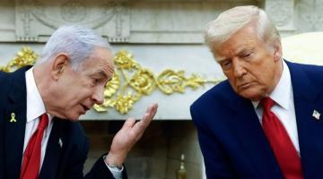 Israel's Netanyahu departs for Washington for talks with Trump