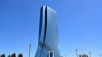 Mərkəzi Bank uçot dərəcəsini dəyişməyib