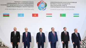   Çolpon-Ata şəhərində Azərbaycan və Mərkəzi Asiya ölkələrinin Dövlət Başçılarının qeyri-rəsmi görüşü keçirilib  