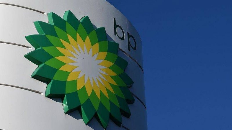 bp-nin rüblük mənfəəti iki dəfədən çox yüksəlib