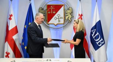 Gürcüstan ADB ilə 250 milyon dollarlıq müqavilə bağlayıb