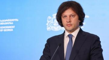   İrakli Kobaxidze: Rusiya ilə diplomatik münasibətlərin bərpası mümkün deyil  