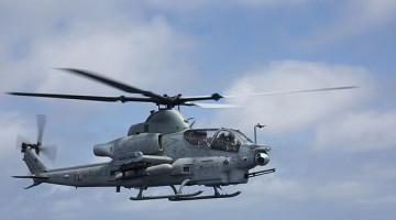 ABŞ hərbi helikopteri Oman körfəzində gəmiyə atəş açıb