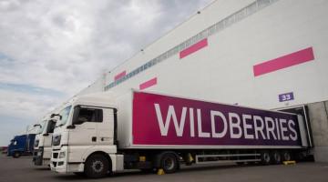 Ukrayna PUA-ları Tambovda “Wildberries” logistika mərkəzini vurub