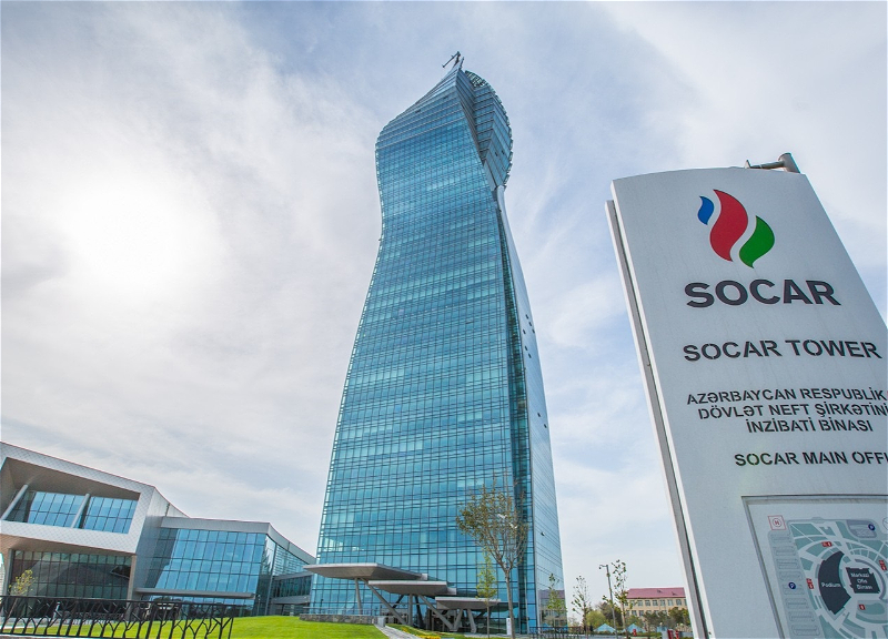Fitch: 2026-2030-cu illərdə SOCAR-ın kapital xərcləri ildə 4 milyard manat təşkil edəcək