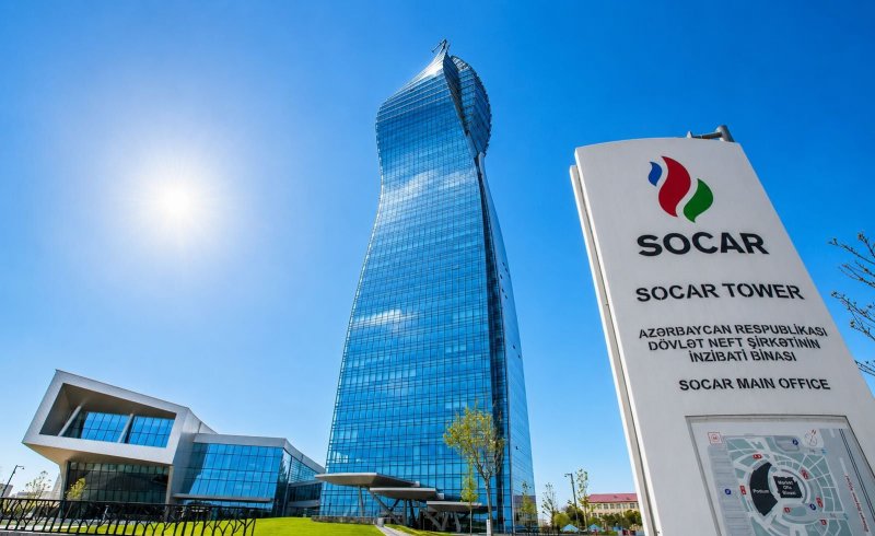   SOCAR completes 10% Baleine project stake acquisition  