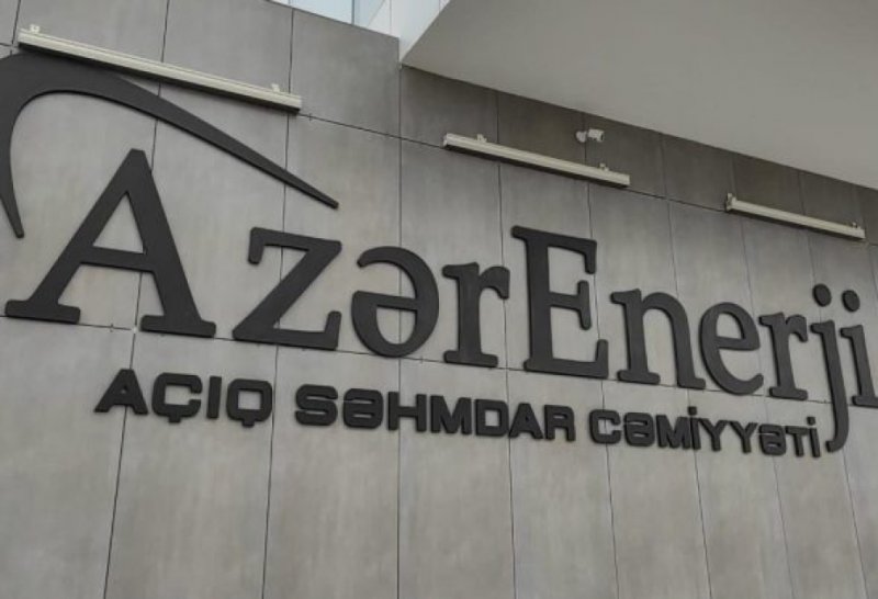 AzərEnerji ixrac gəlirlərini 66 % artırıb 