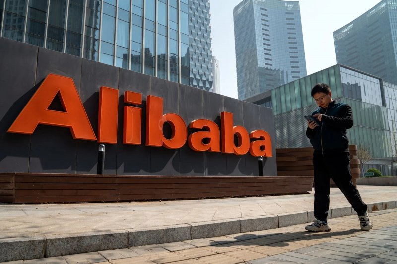 Alibaba deepens AI push with China's 'most powerful' chip, bigger model