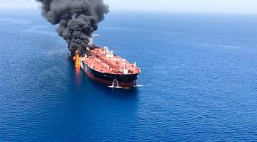 Merchant vessels attacked in Arabian Gulf, Gulf of Oman