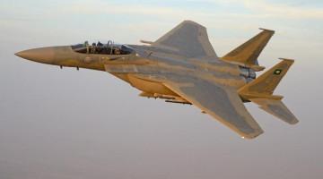 Houthis claim downing Saudi F-15 over Yemen's Marib