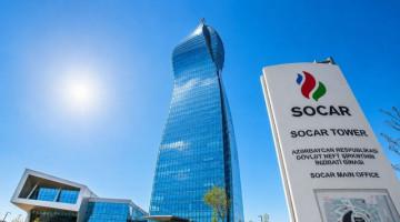   SOCAR completes 10% Baleine project stake acquisition  