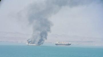 Vessel attacked on Omani side of Strait of Hormuz