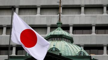 Japan raises interest rate to new 31-year high