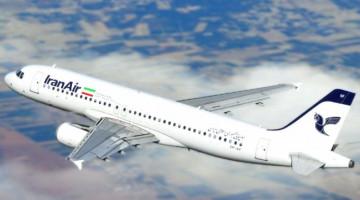 Iran cancels all flights to United Arab Emirates