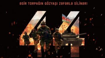   “44” bədii filminin premyerasının keçiriləcəyi tarix məlum olub  