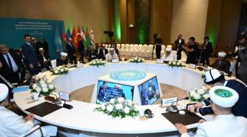 Baku hosts 7th meeting of OTS Council of Heads of Muslim Religious Boards