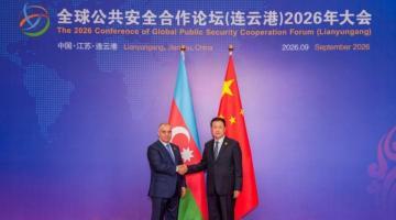 Azerbaijan, China deepen security cooperation with new agreement