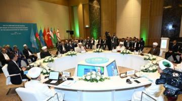   OTS Muslim religious leaders appeal to President Ilham Aliyev  
