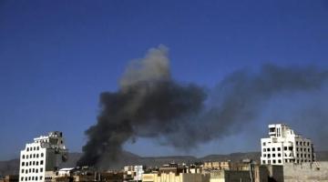 Houthis claim strikes on King Khalid Air Base in Saudi Arabia