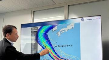 Japan land prices rise for 5th consecutive year